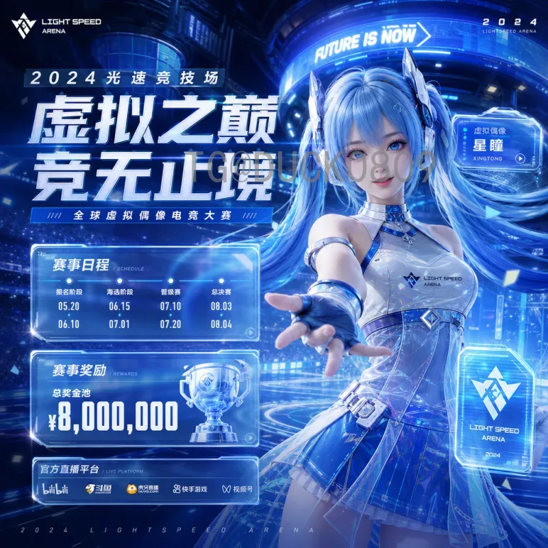 详细2026年国际足联世界杯西班牙队：新黄金一代的征程与展望