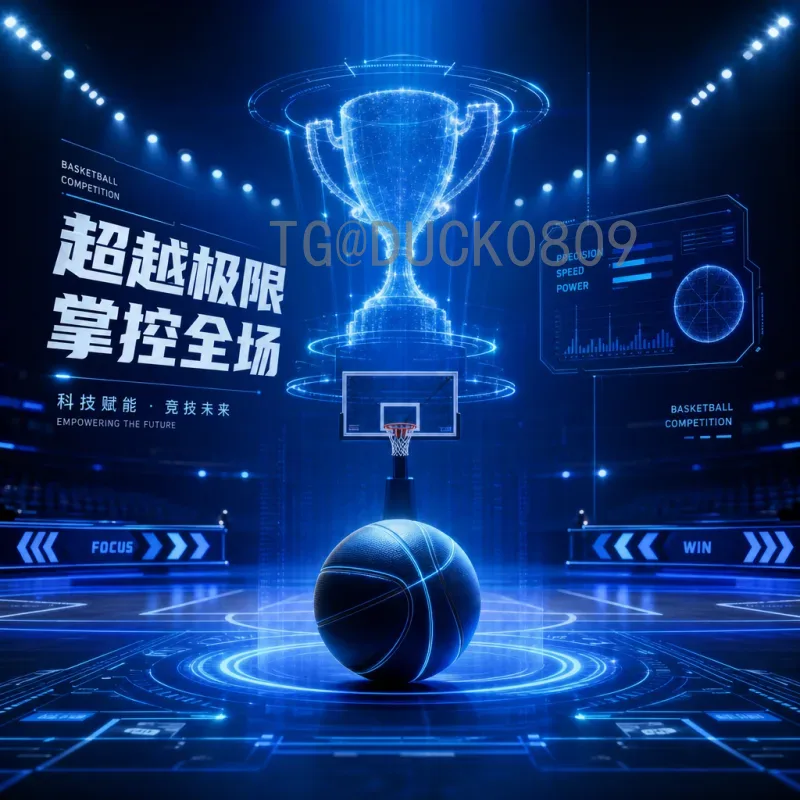 2026年美加墨世界杯球队名单完整预测与分析：从东道主到各大洲出线席位