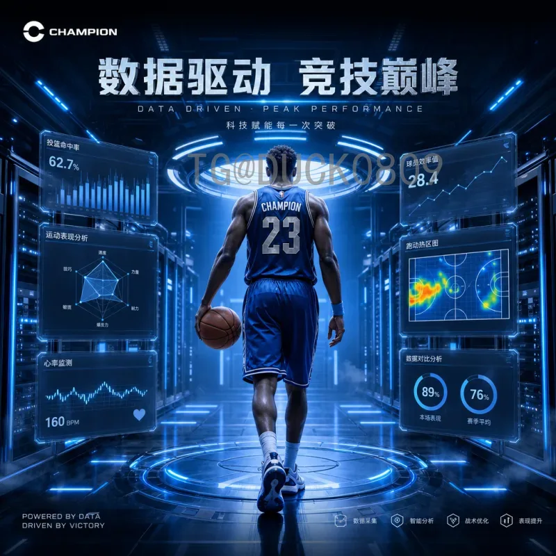 2026美加墨世界杯专题快速了解：赛程、球队与看点全解析