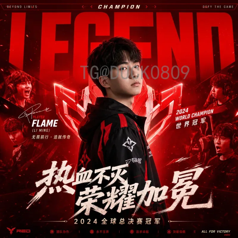 约旦vs阿尔及利亚：全面对比历史交锋与近期表现