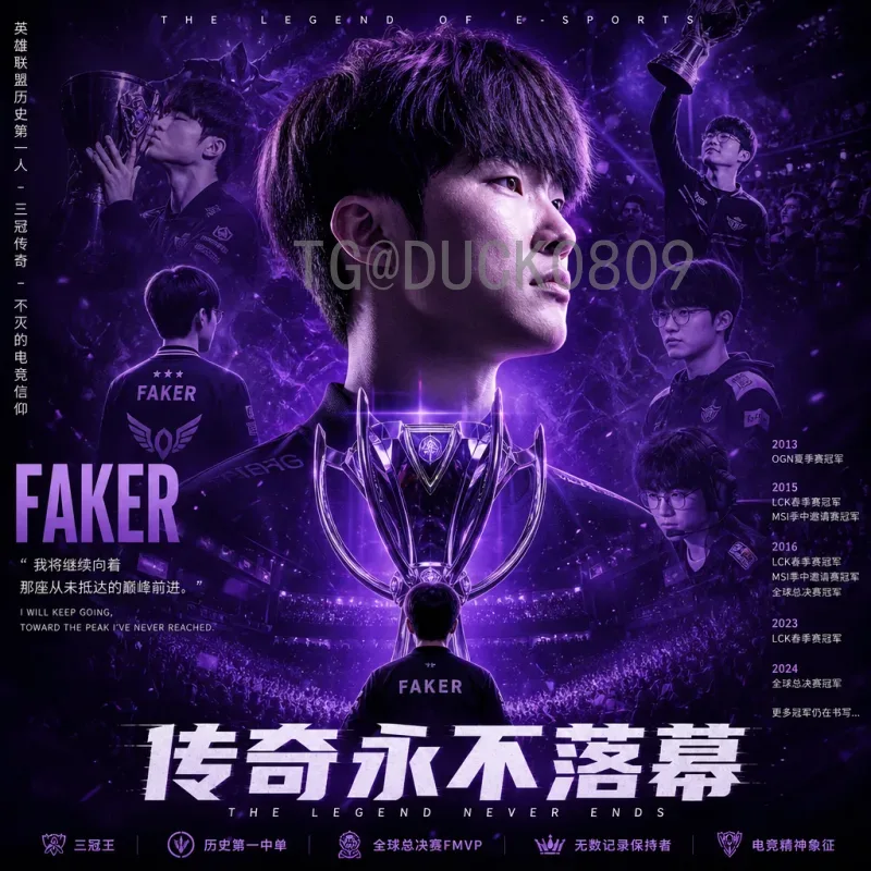 世界杯半决赛快速前瞻：豪门对决谁主沉浮？