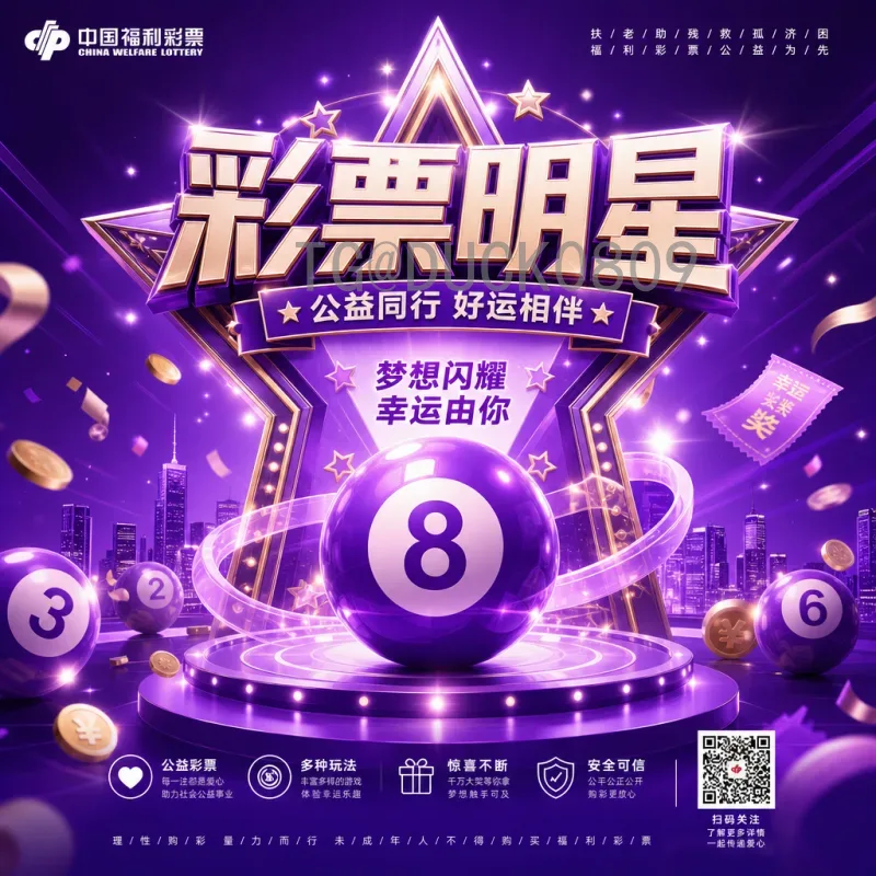 2026世界杯西雅图：北美足球盛宴的翡翠之城篇章